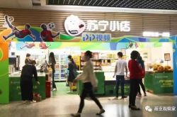 [8分钟教程]厦门信息咨询公司_哔哩哔哩