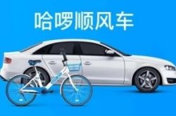 (7分钟科普下)大庆有哪些公司_哔哩哔哩